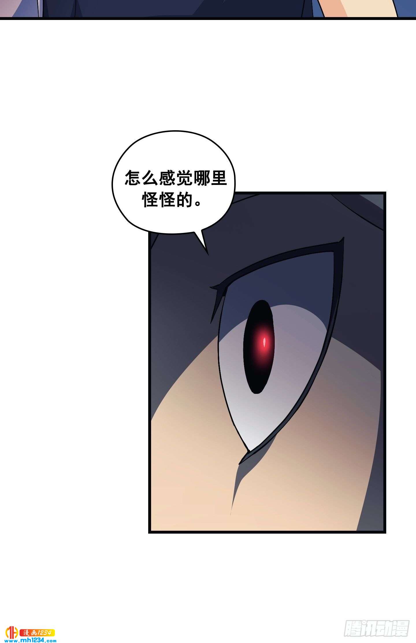 第15话18