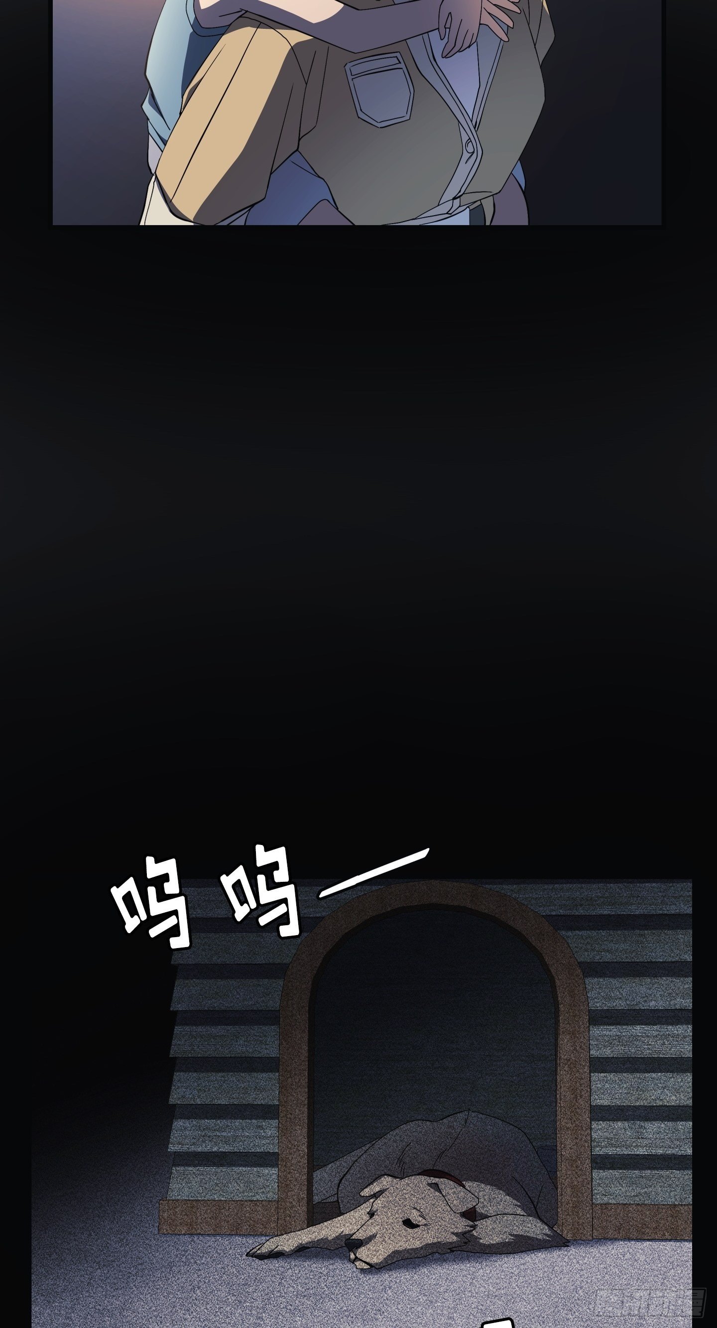 第08话33
