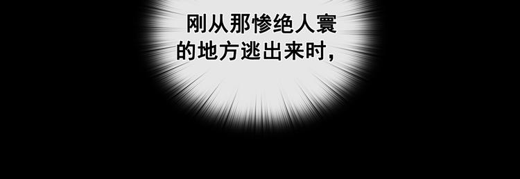 第04话119