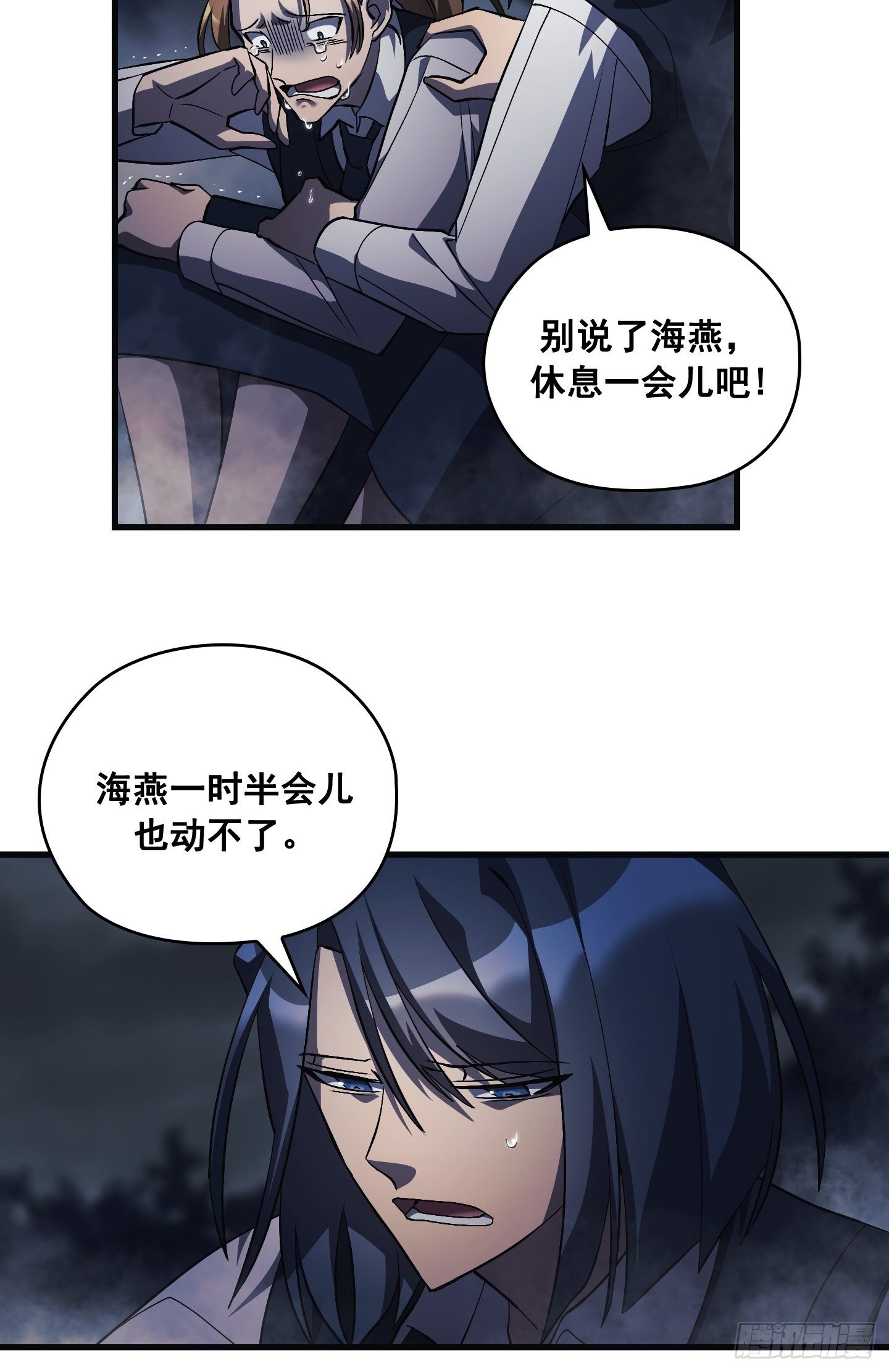 第13话15