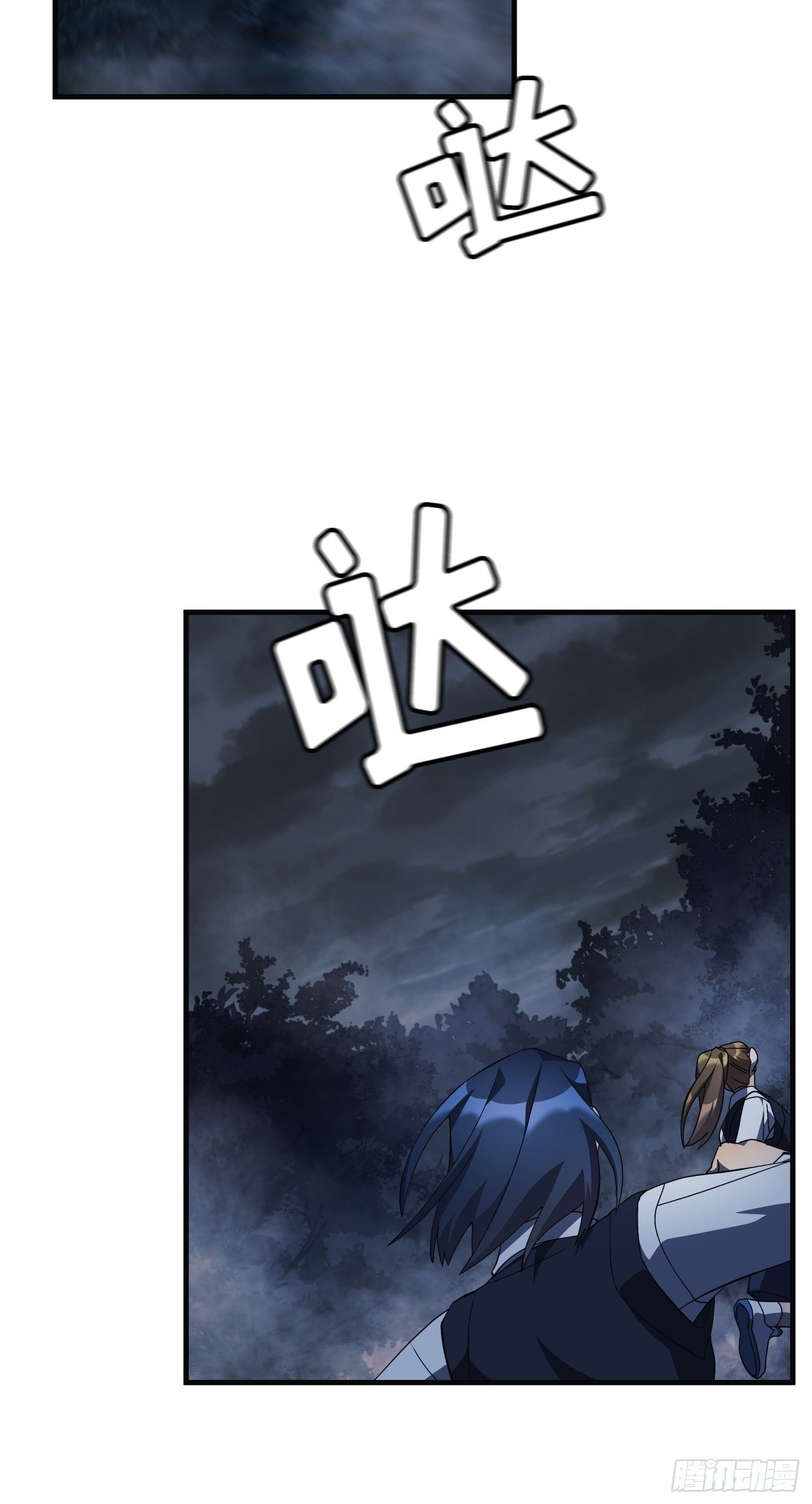 第07话45