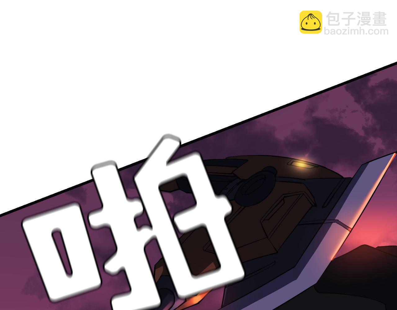 第19话116