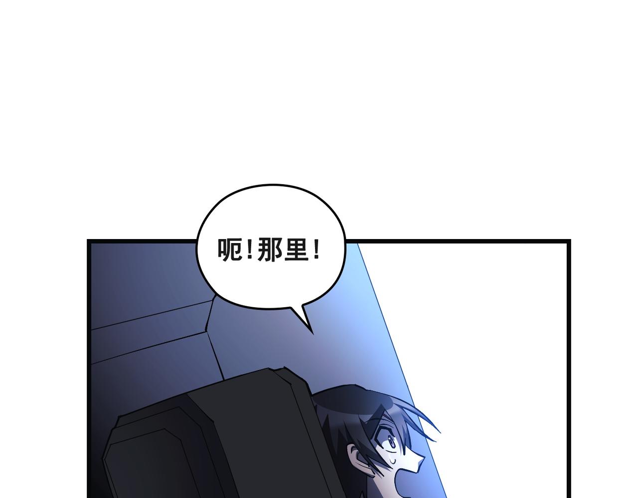 第18话92