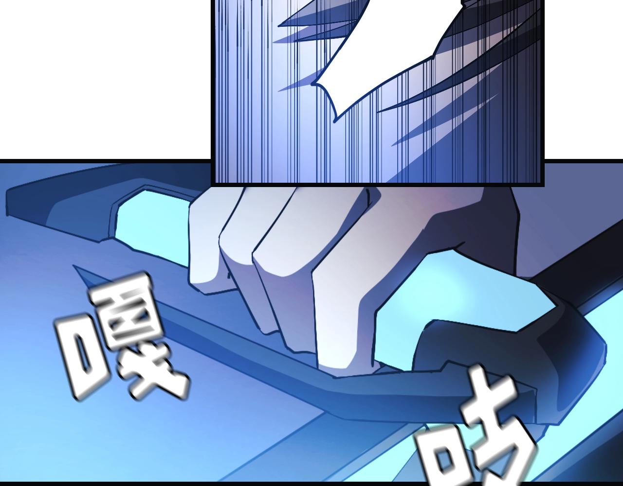 第18话34
