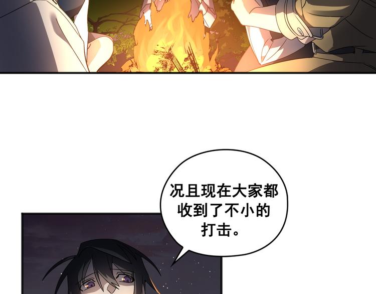 第03话40