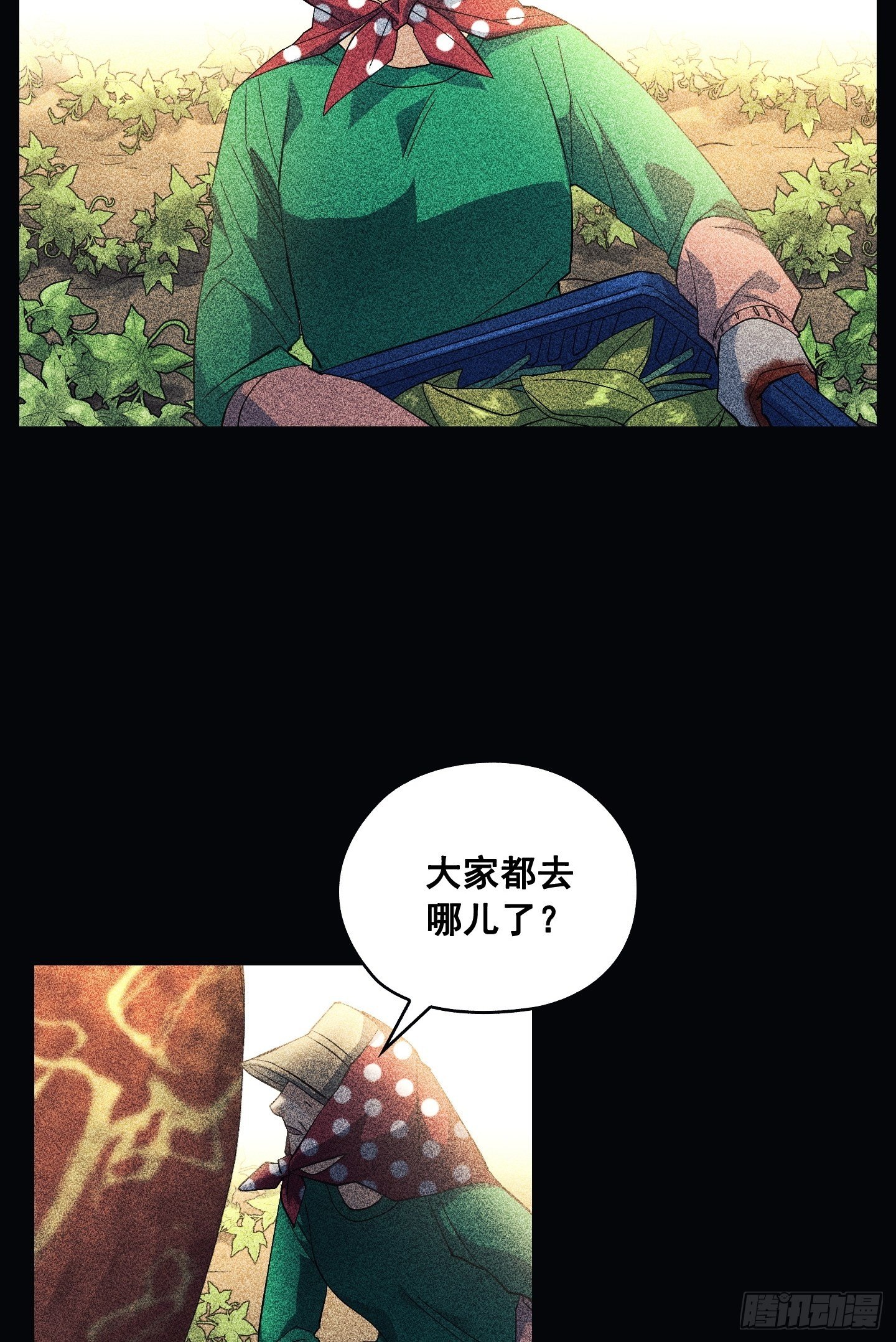 第09话4