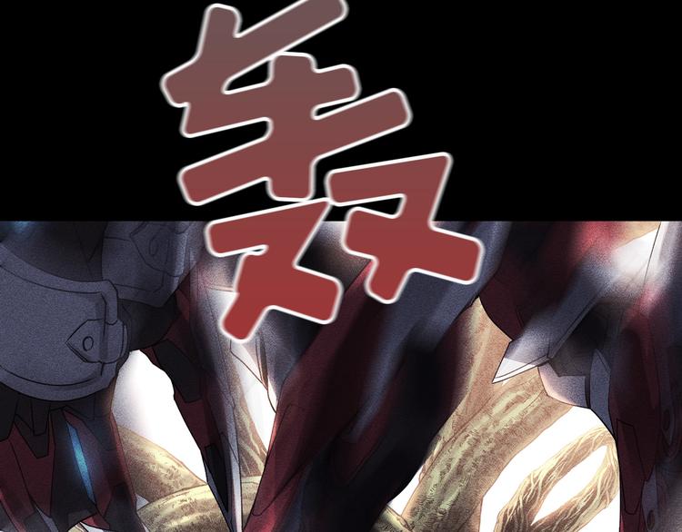 第03话84