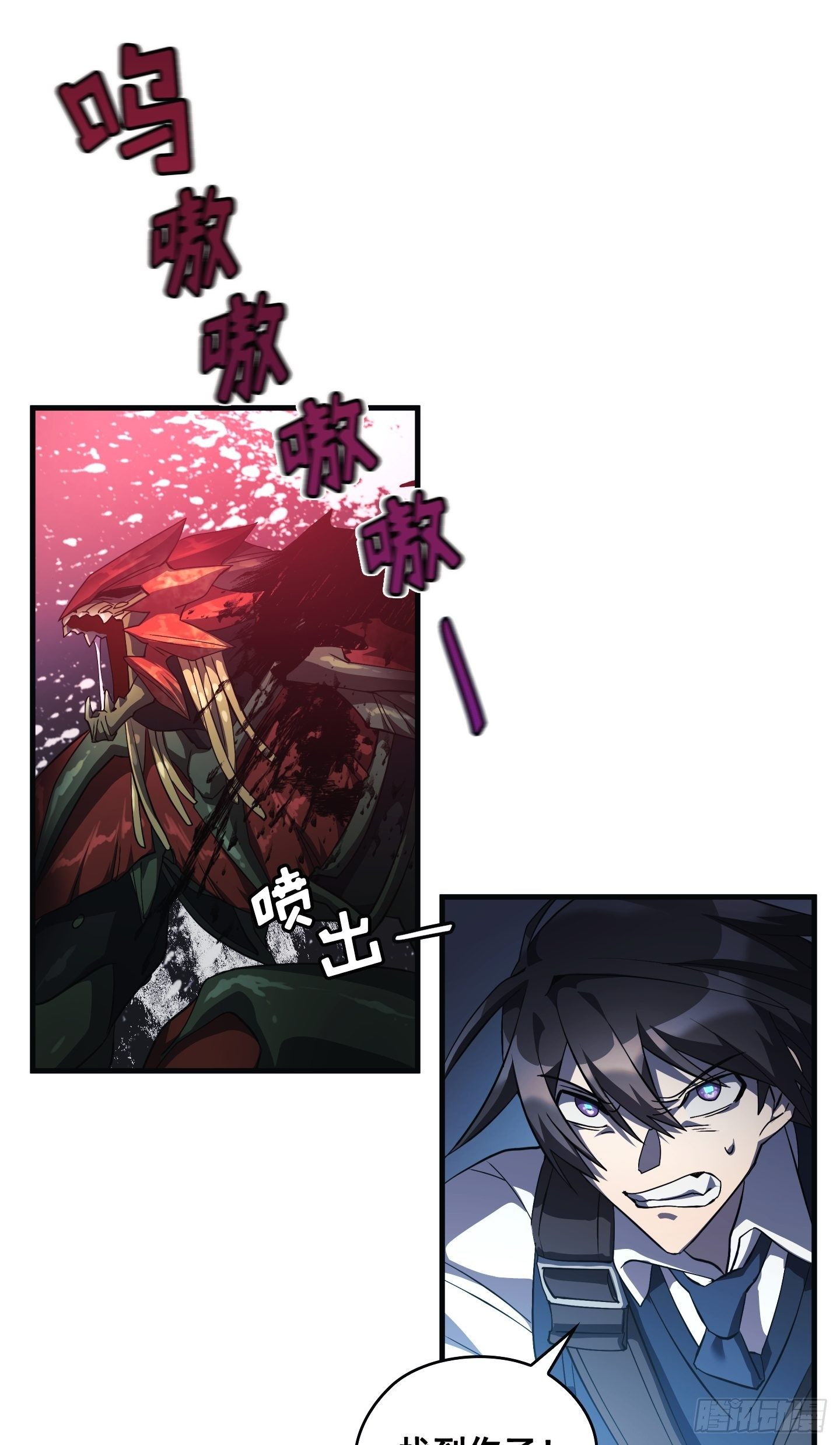 第06话23