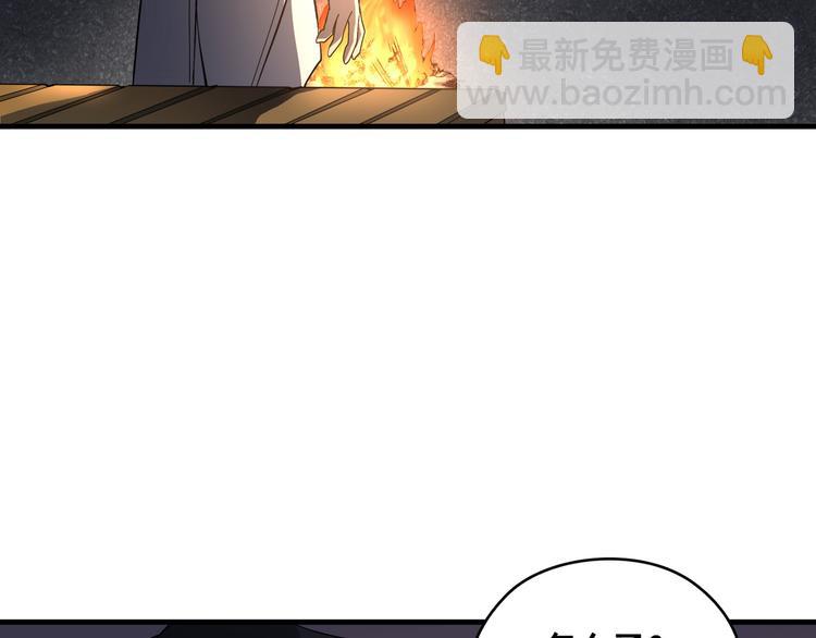 第04话128