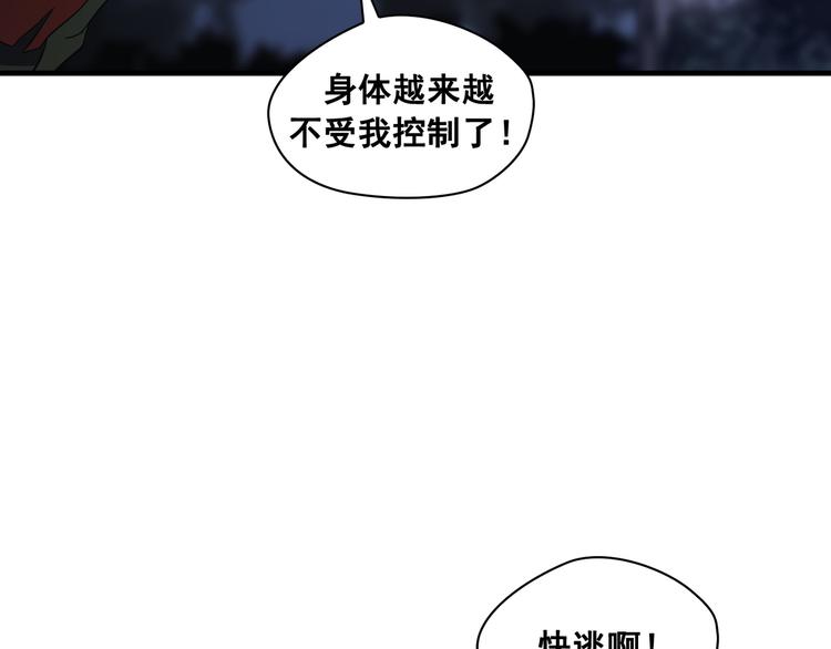 第05话19