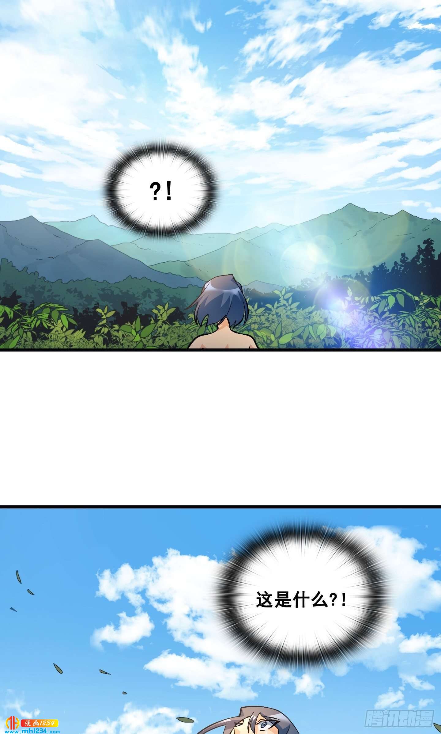 第15话23