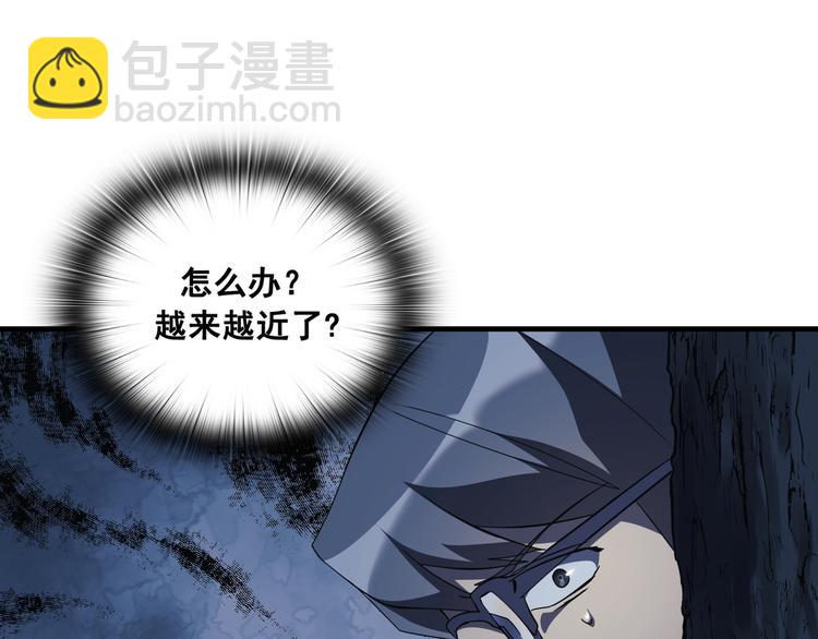 第05话113