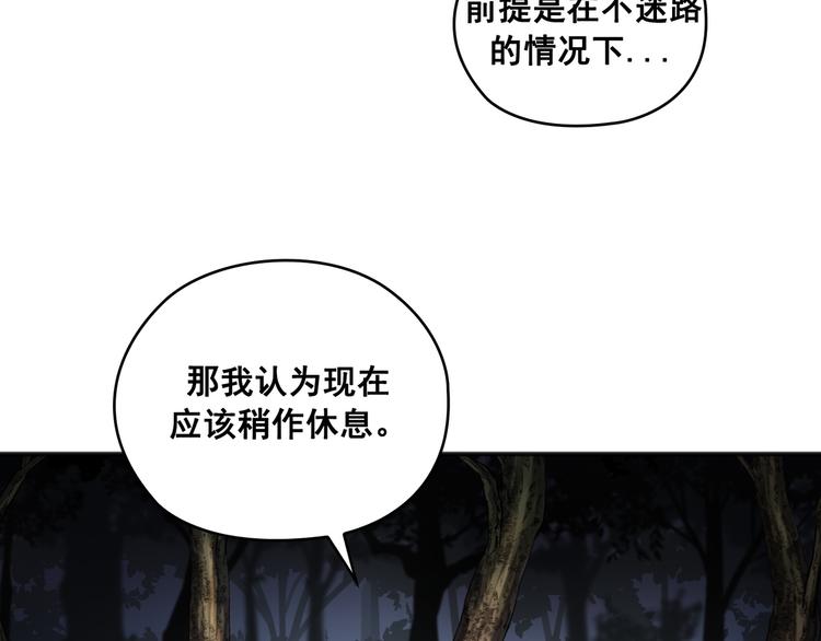 第03话49