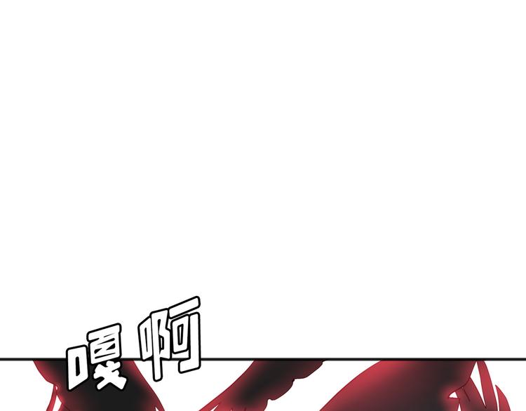 第02话4