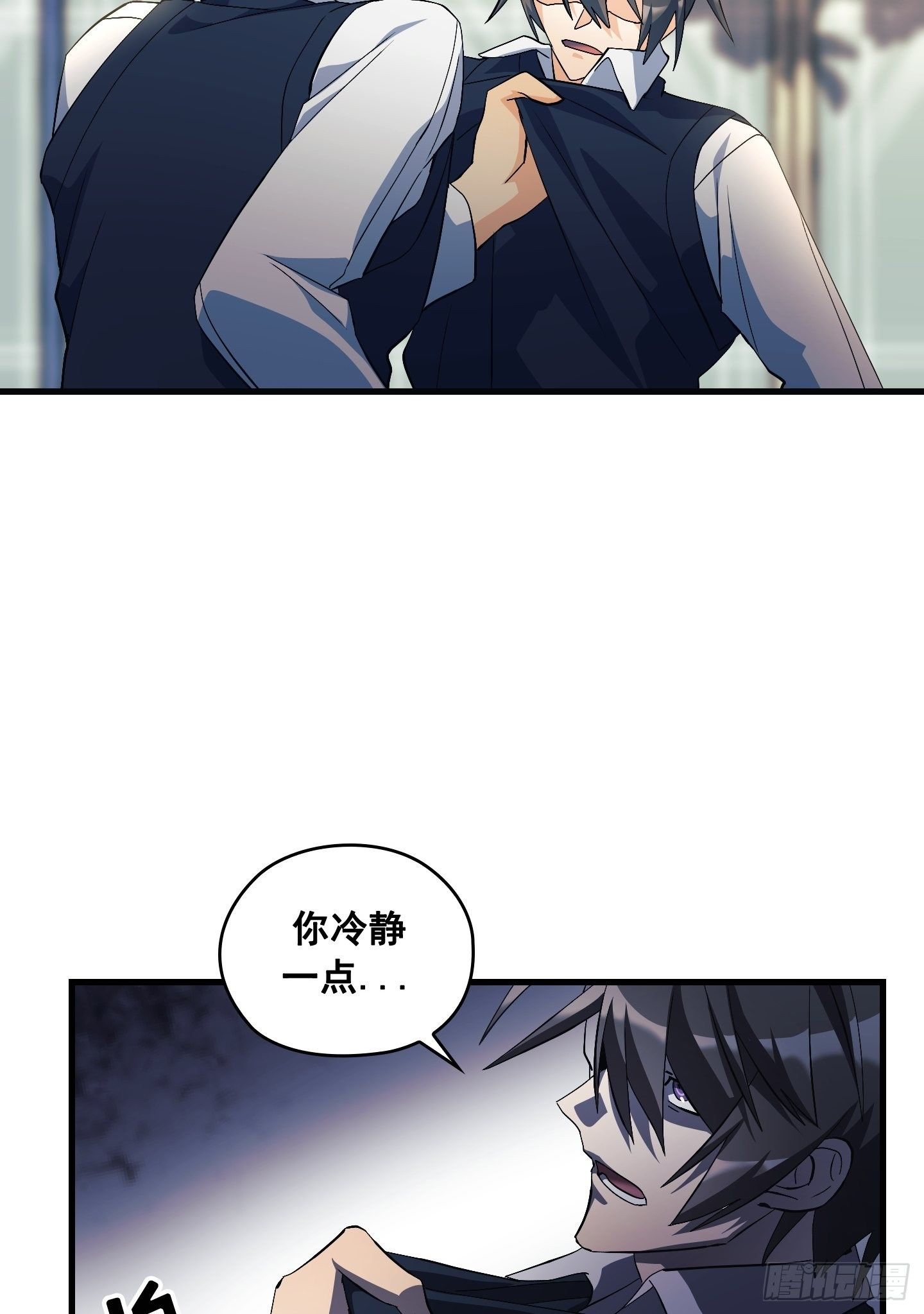 第09话16