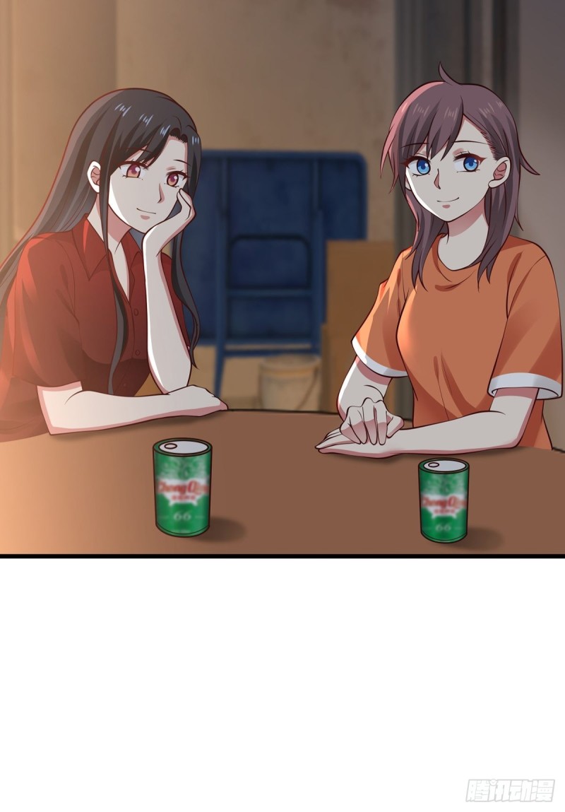 第53章  要不去我家住吧17