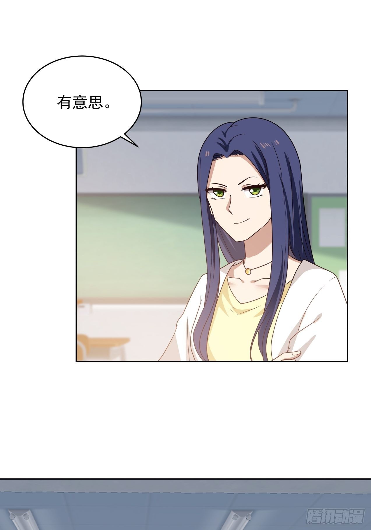 第19话 情况有变？！15