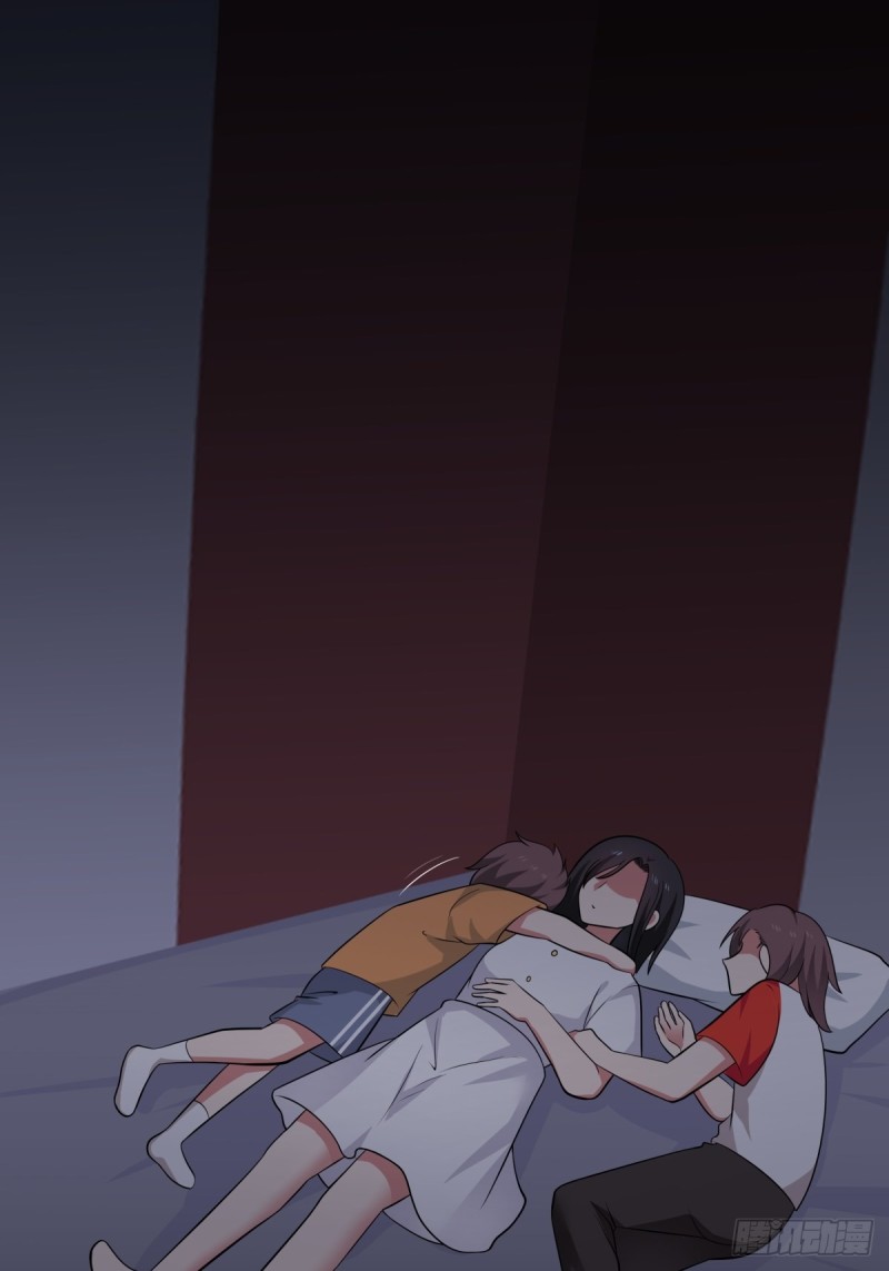 第56章 平和的日子23