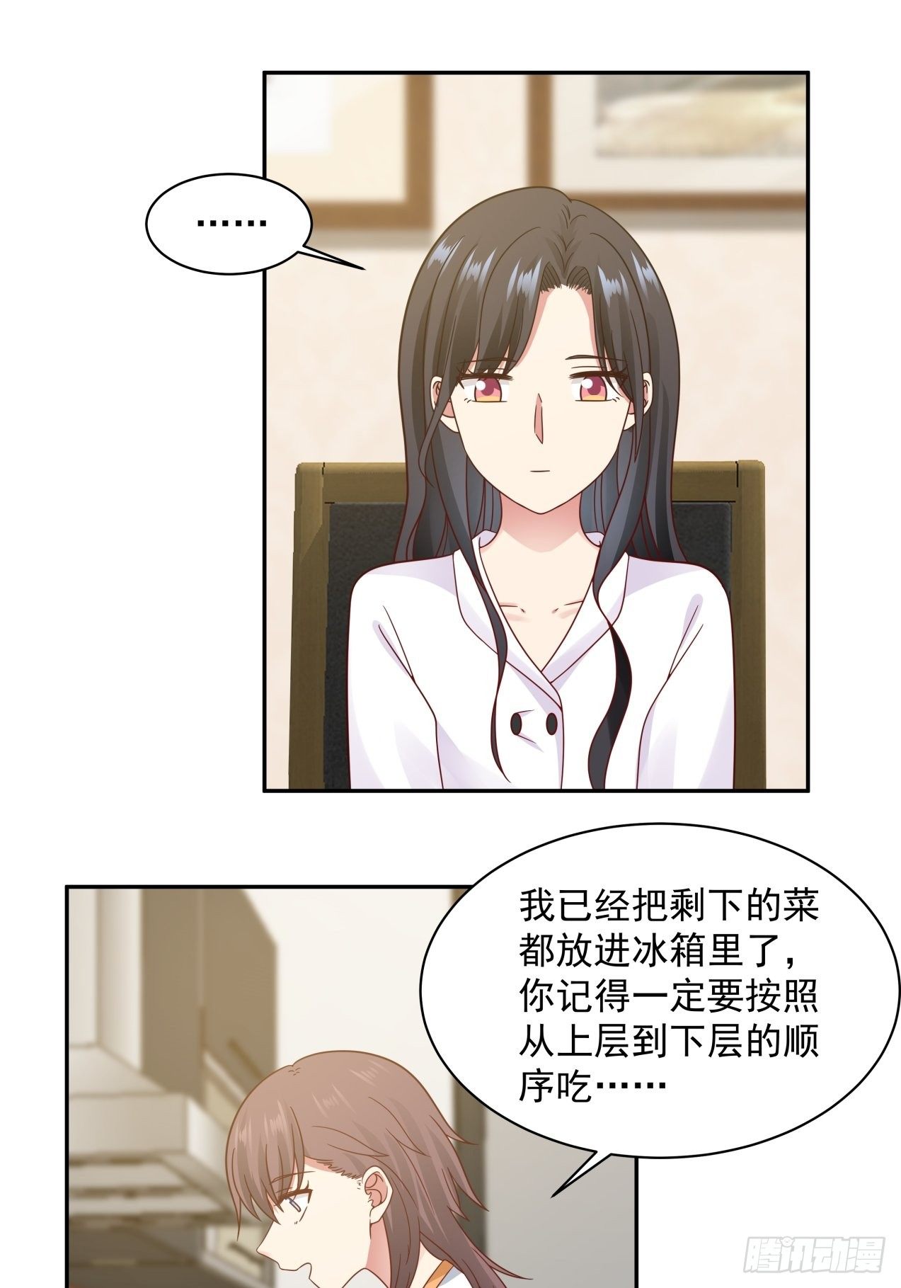 第10话 怀念7