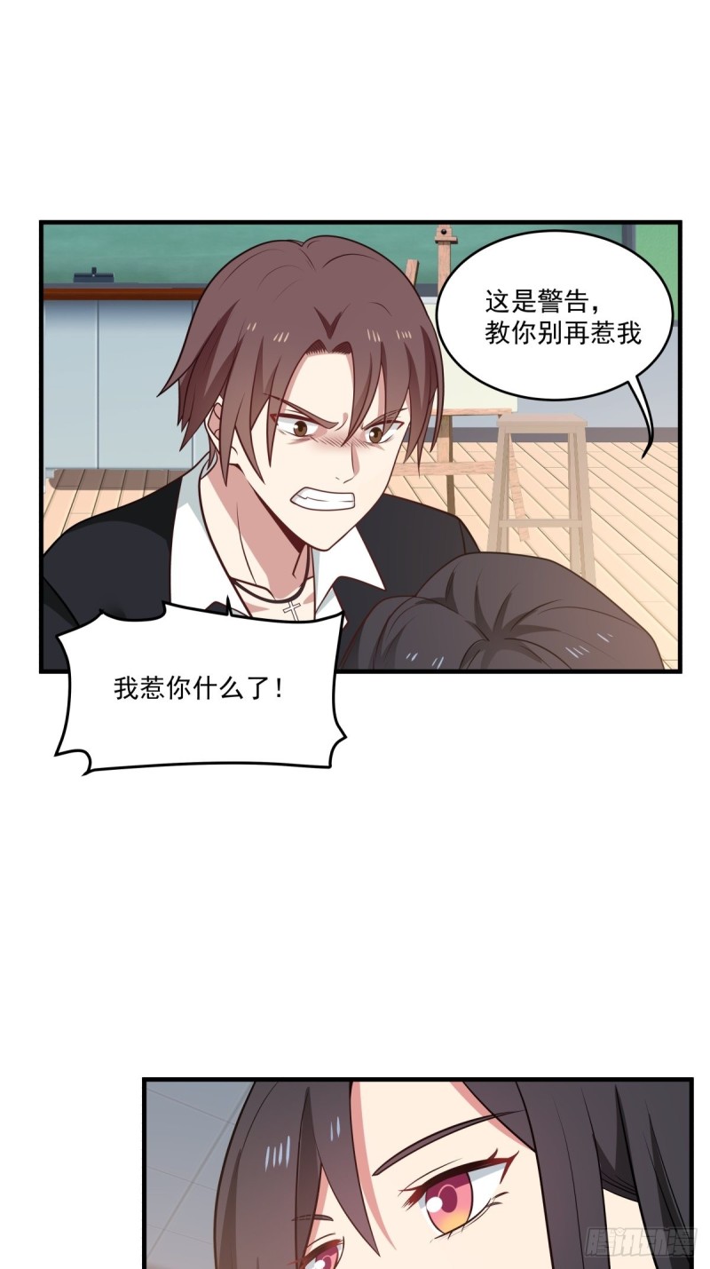 她们二人走的很近20