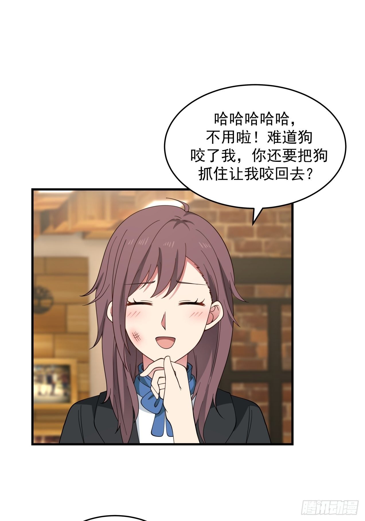 第31话 奖励6