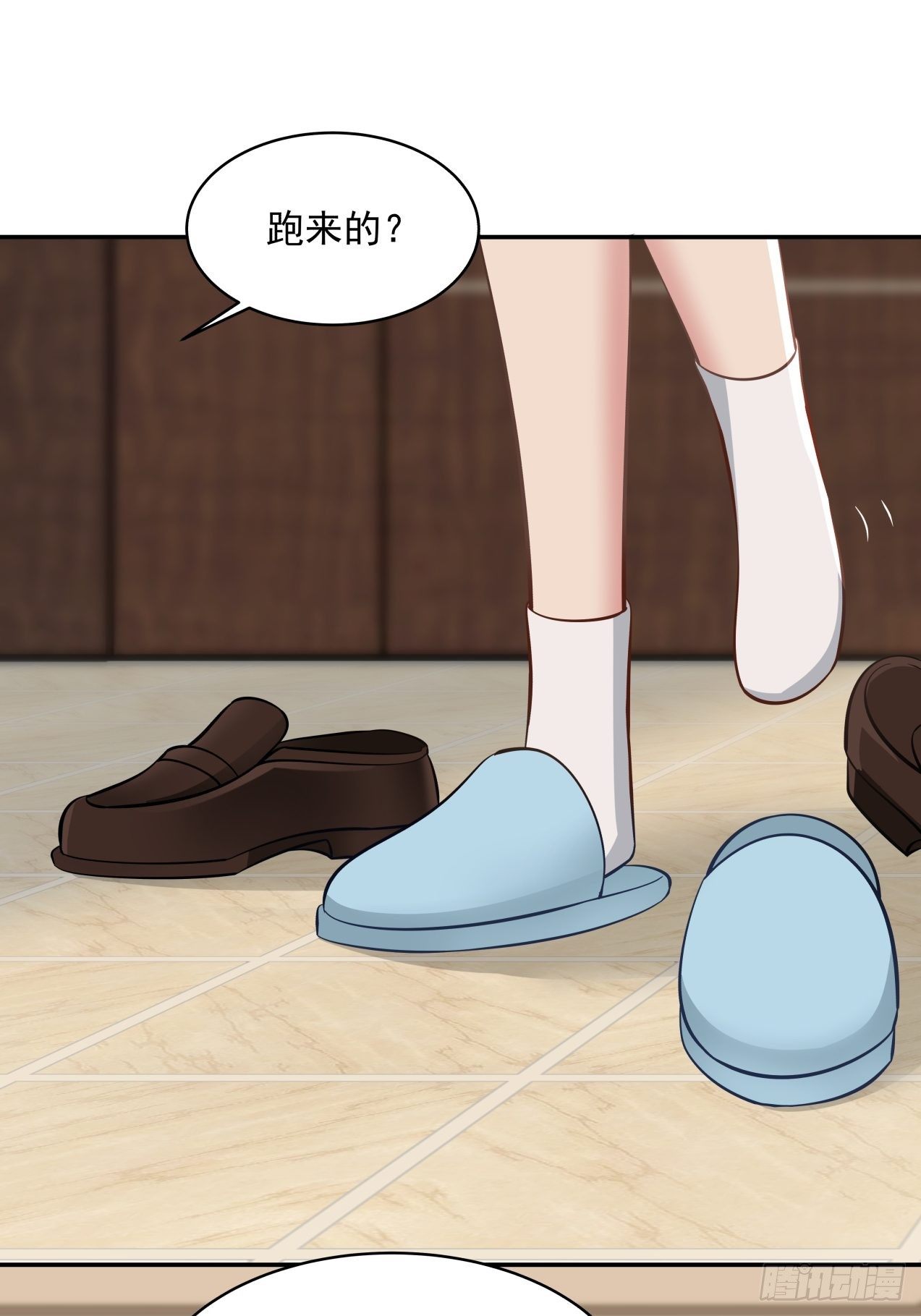 第26话 邀请4