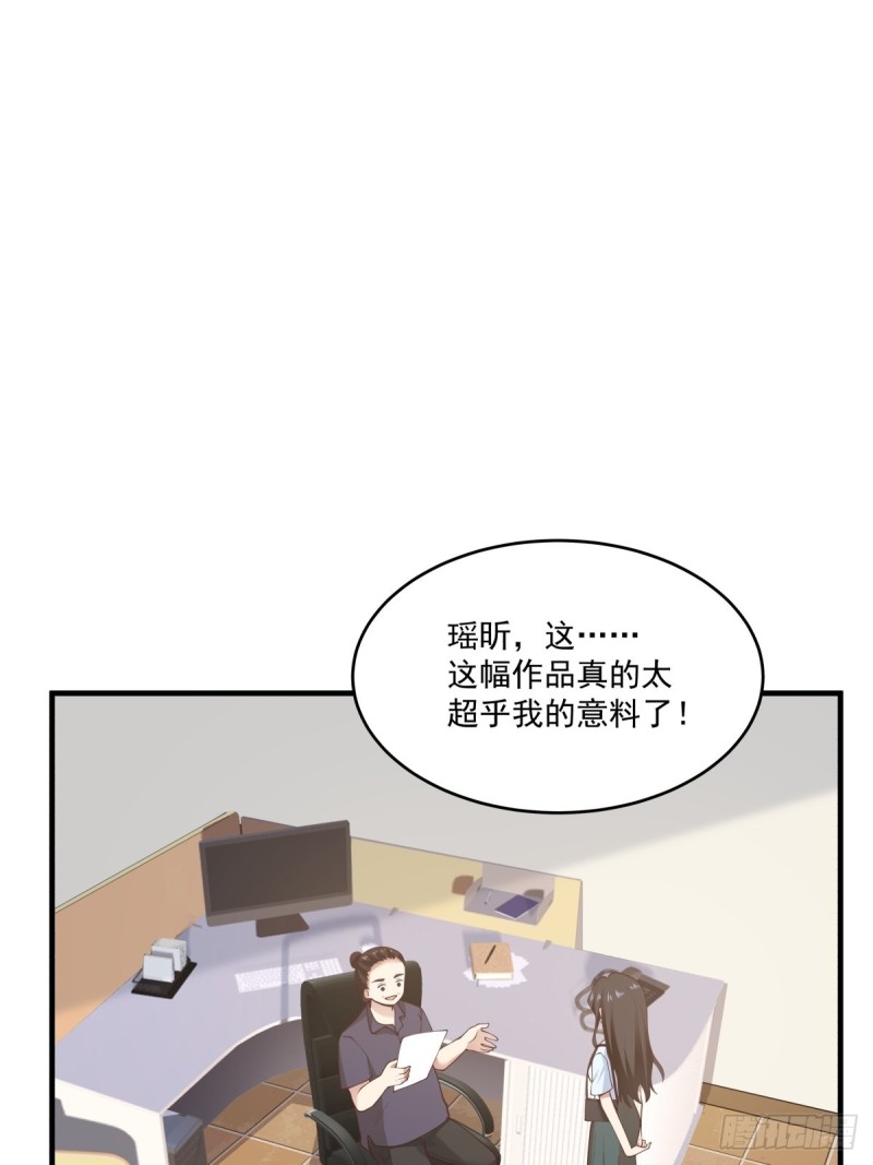 她们二人走的很近0