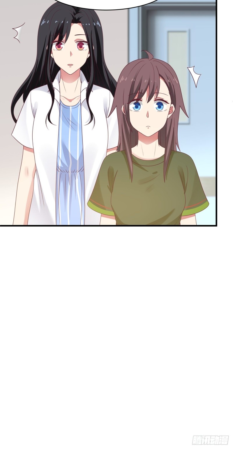 第57章 一起看日出30