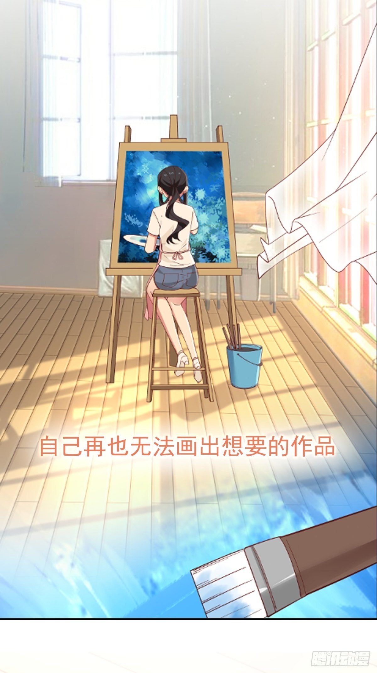 预告1