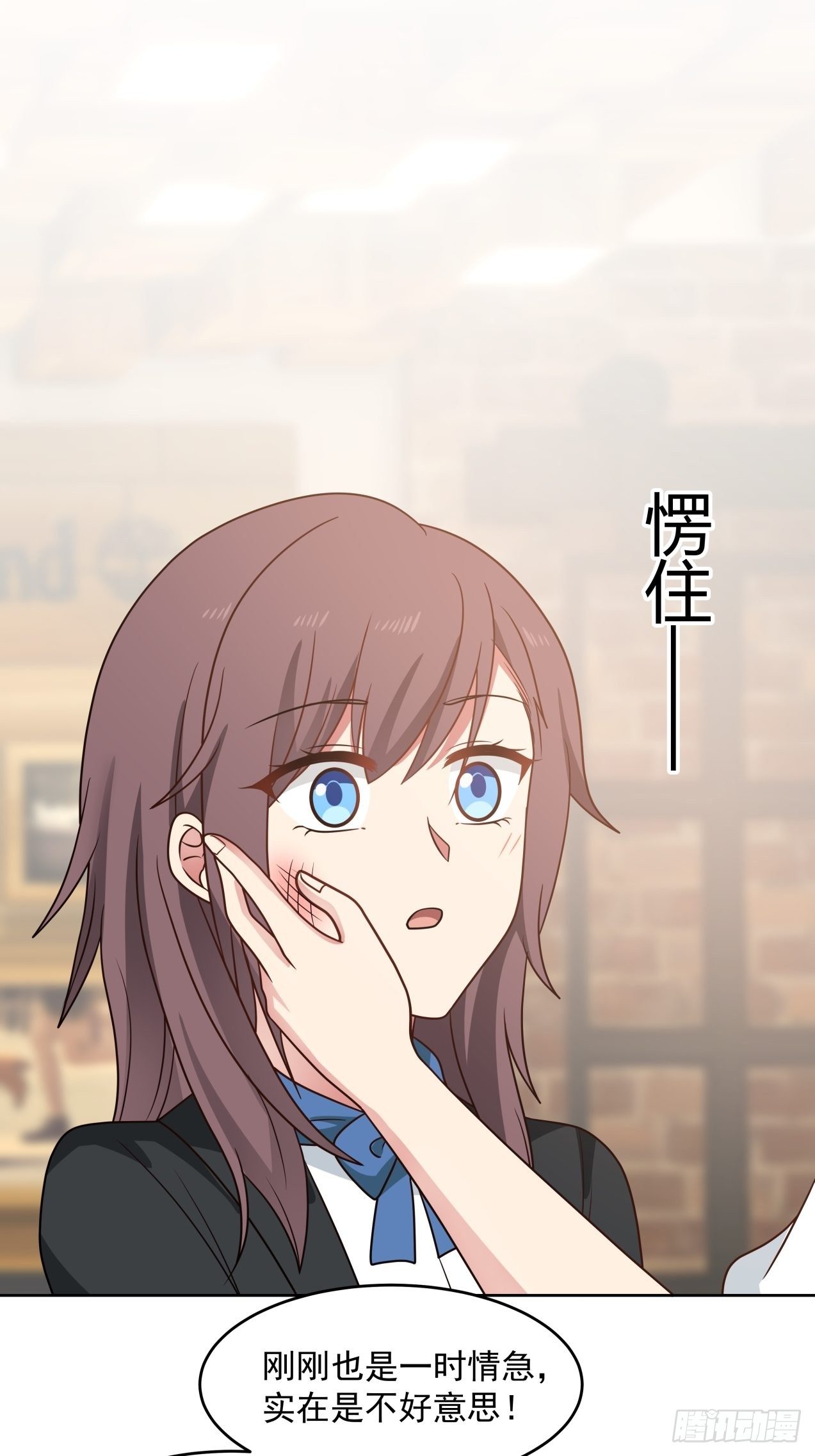 第30话 解围23