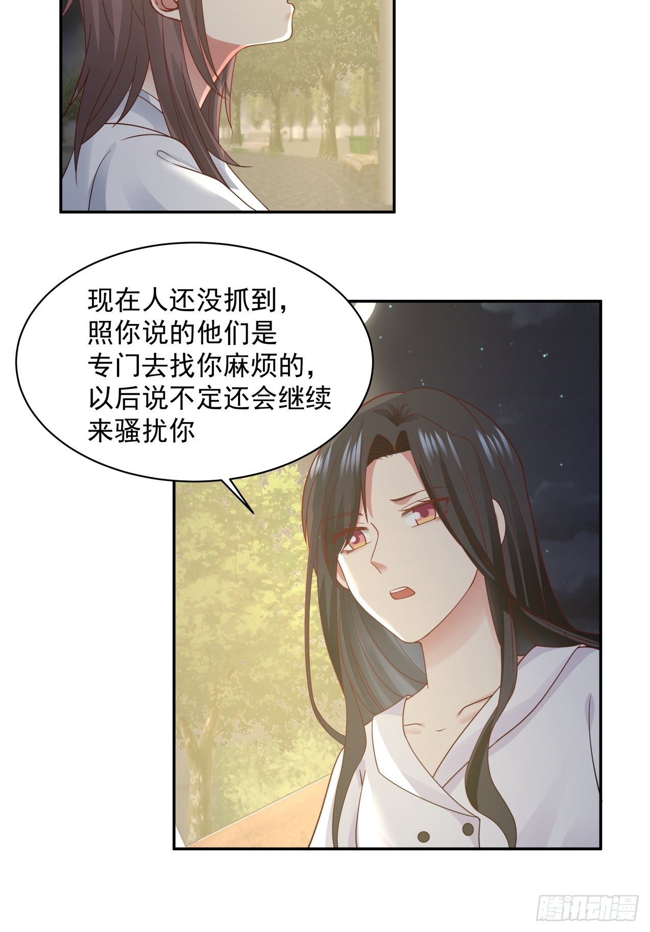 第7话  绝妙的想法12