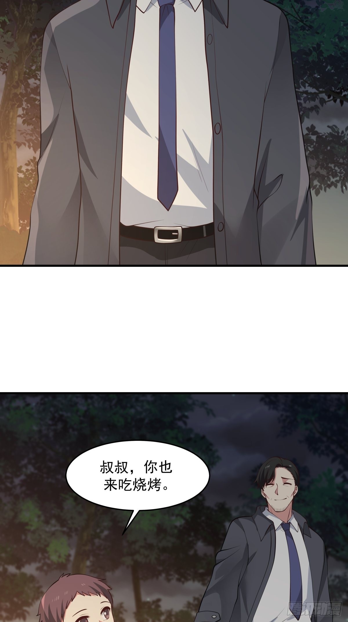 第60章 我永远喜欢你23