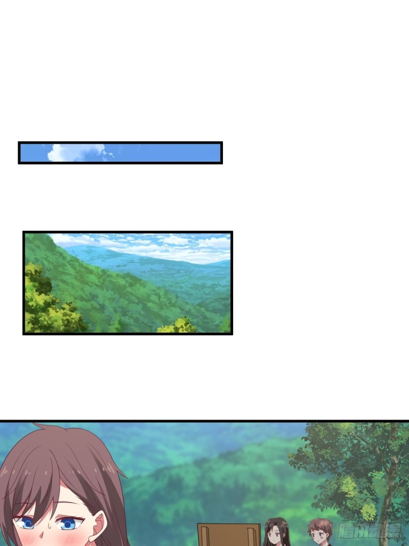 第57章 一起看日出1