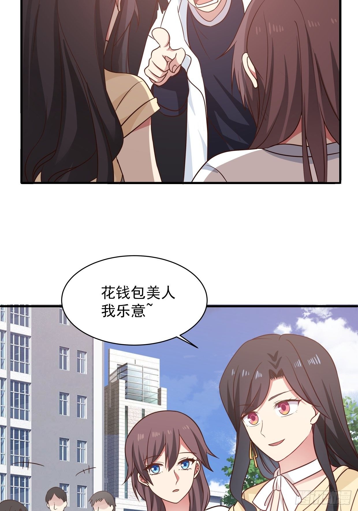 第4话 牵手22