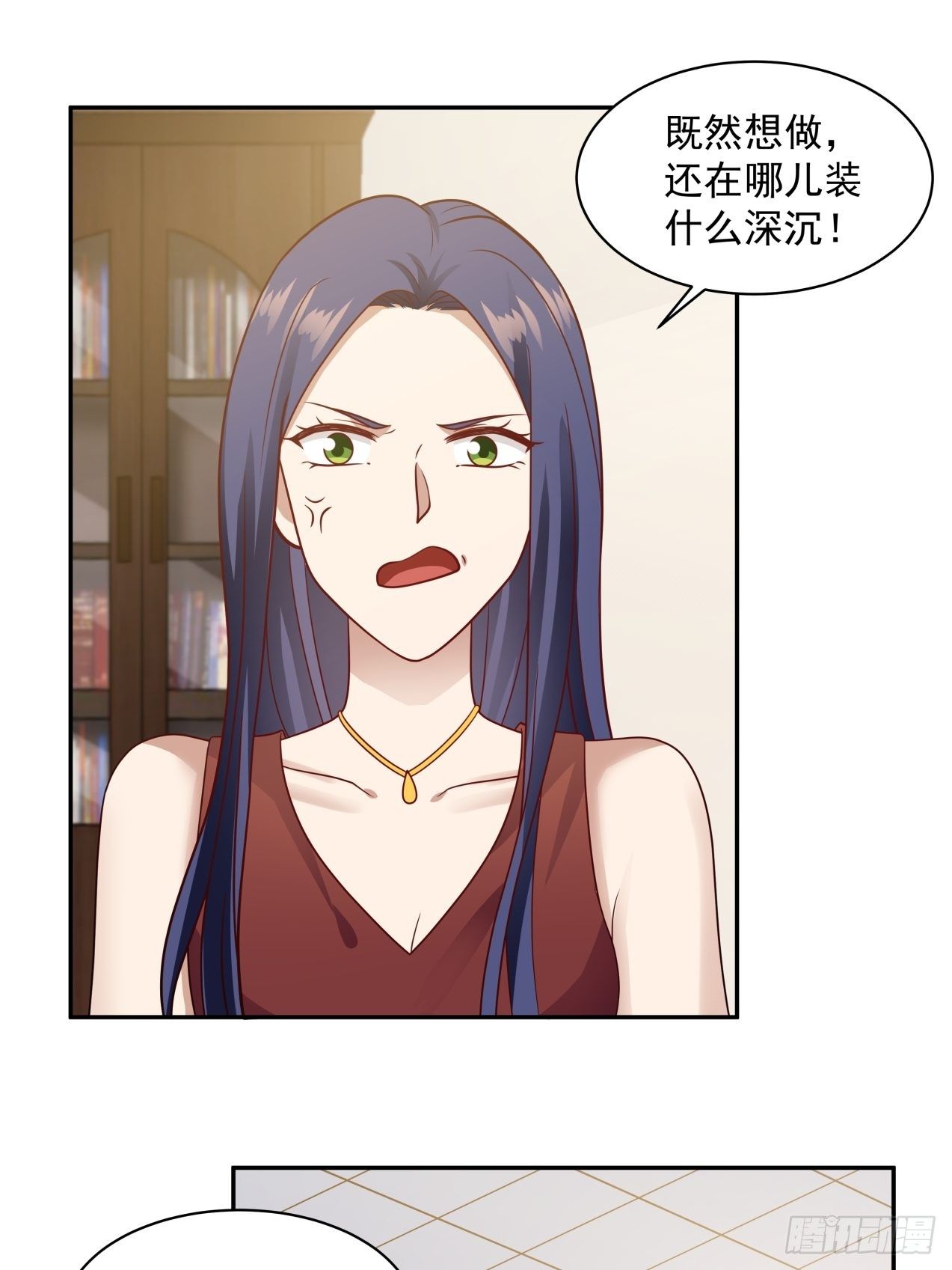 第12话 决定19