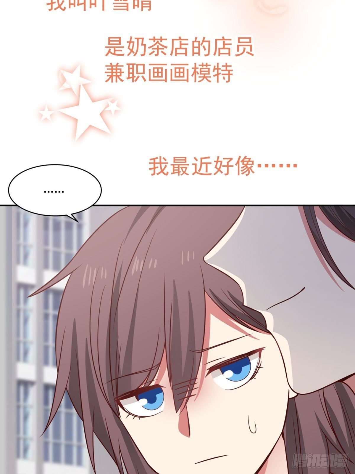 预告5