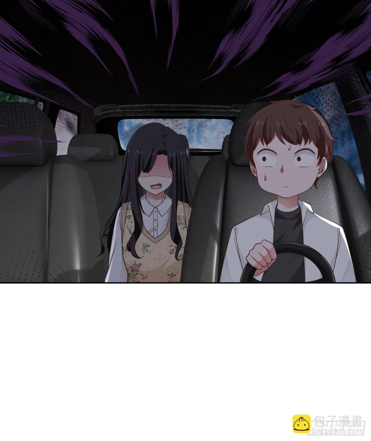 第22话 自作多情14