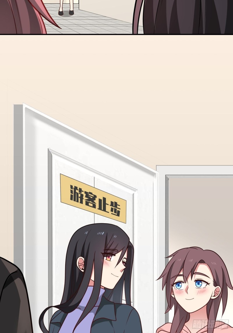 第58章 我们办个画展吧11