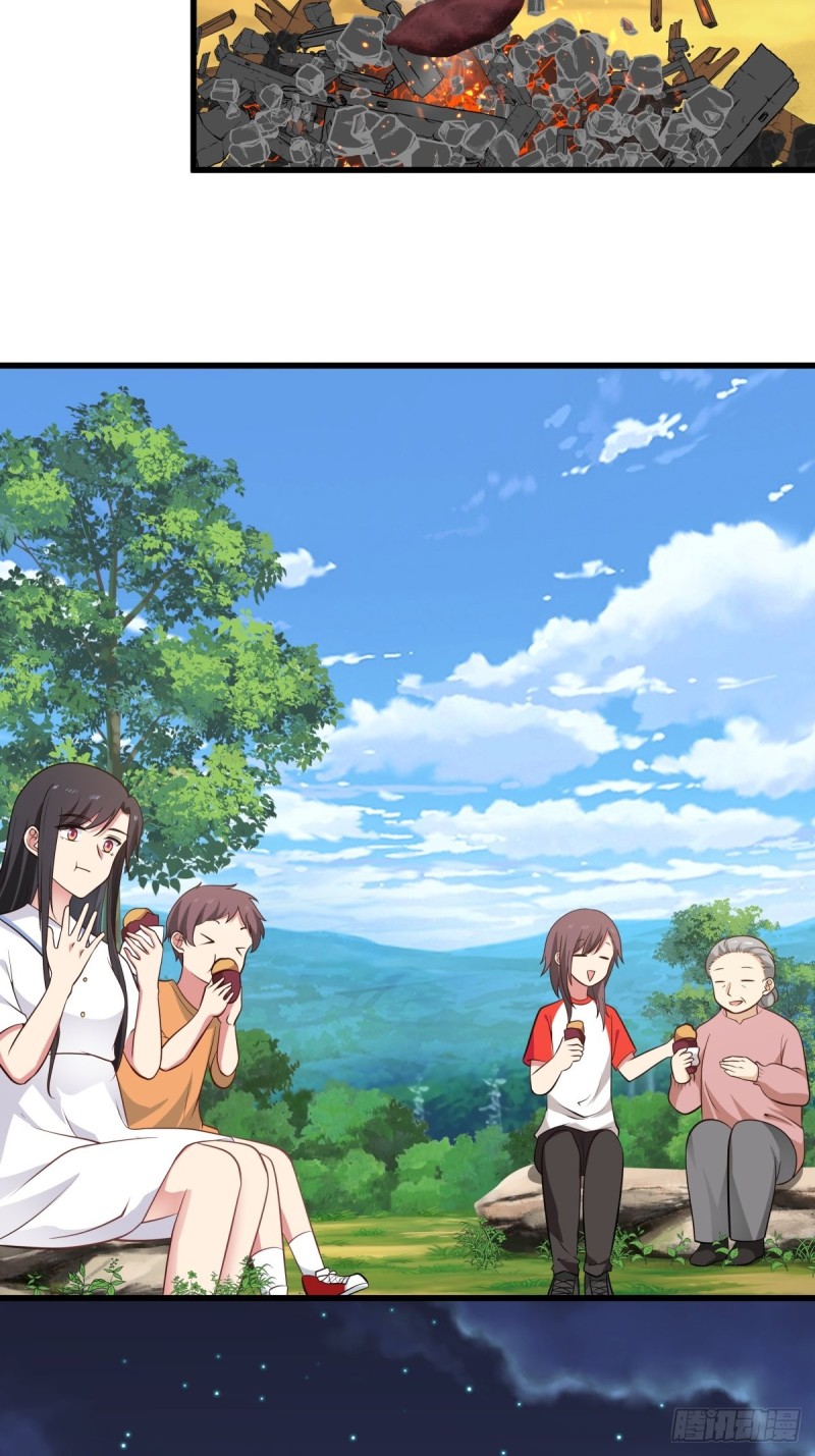 第56章 平和的日子20