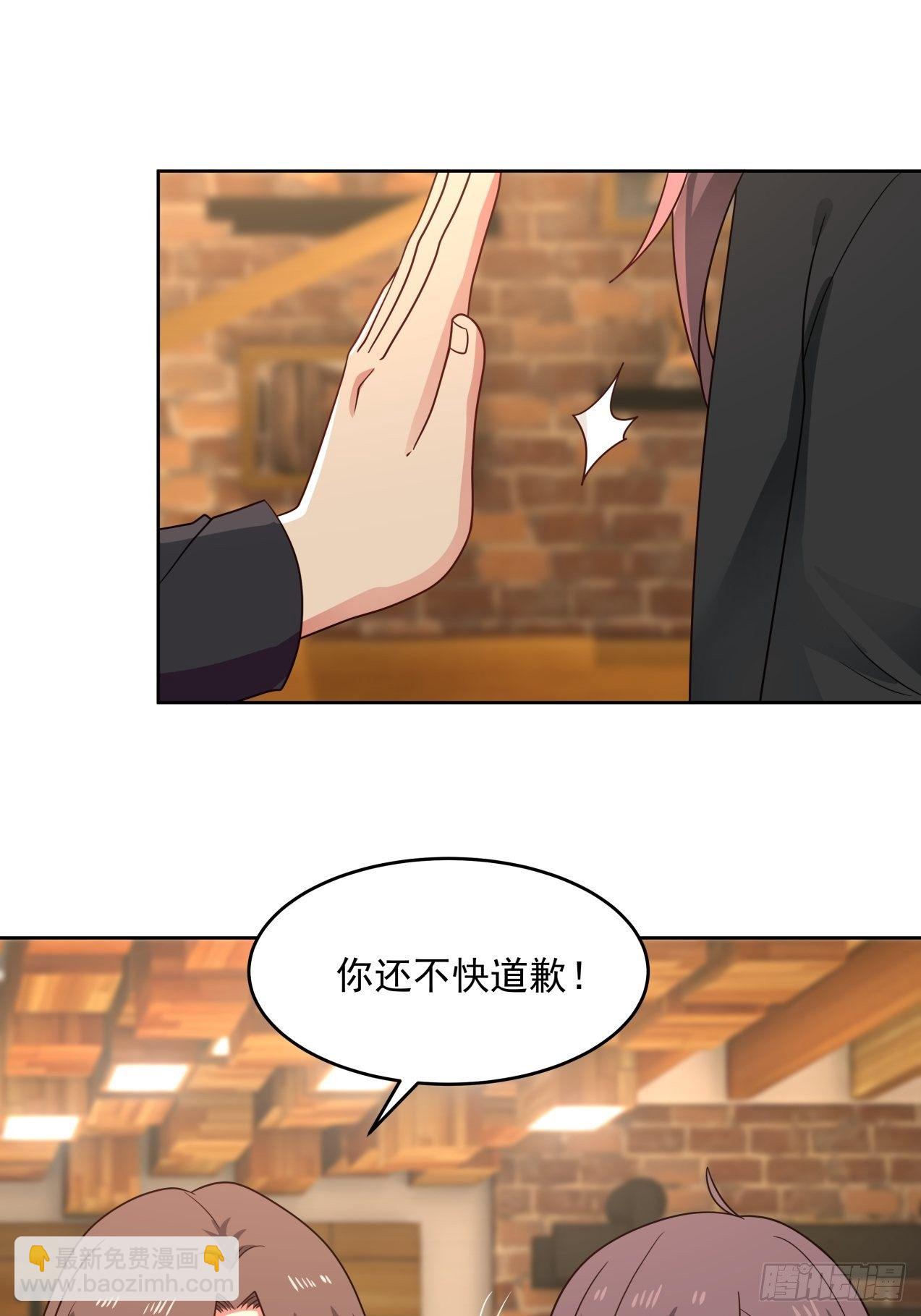第30话 解围4