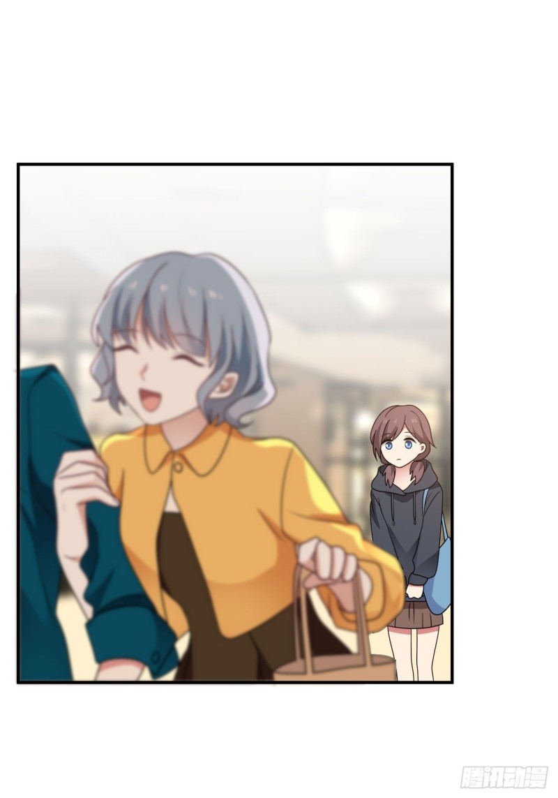 第37话 三人多一人20