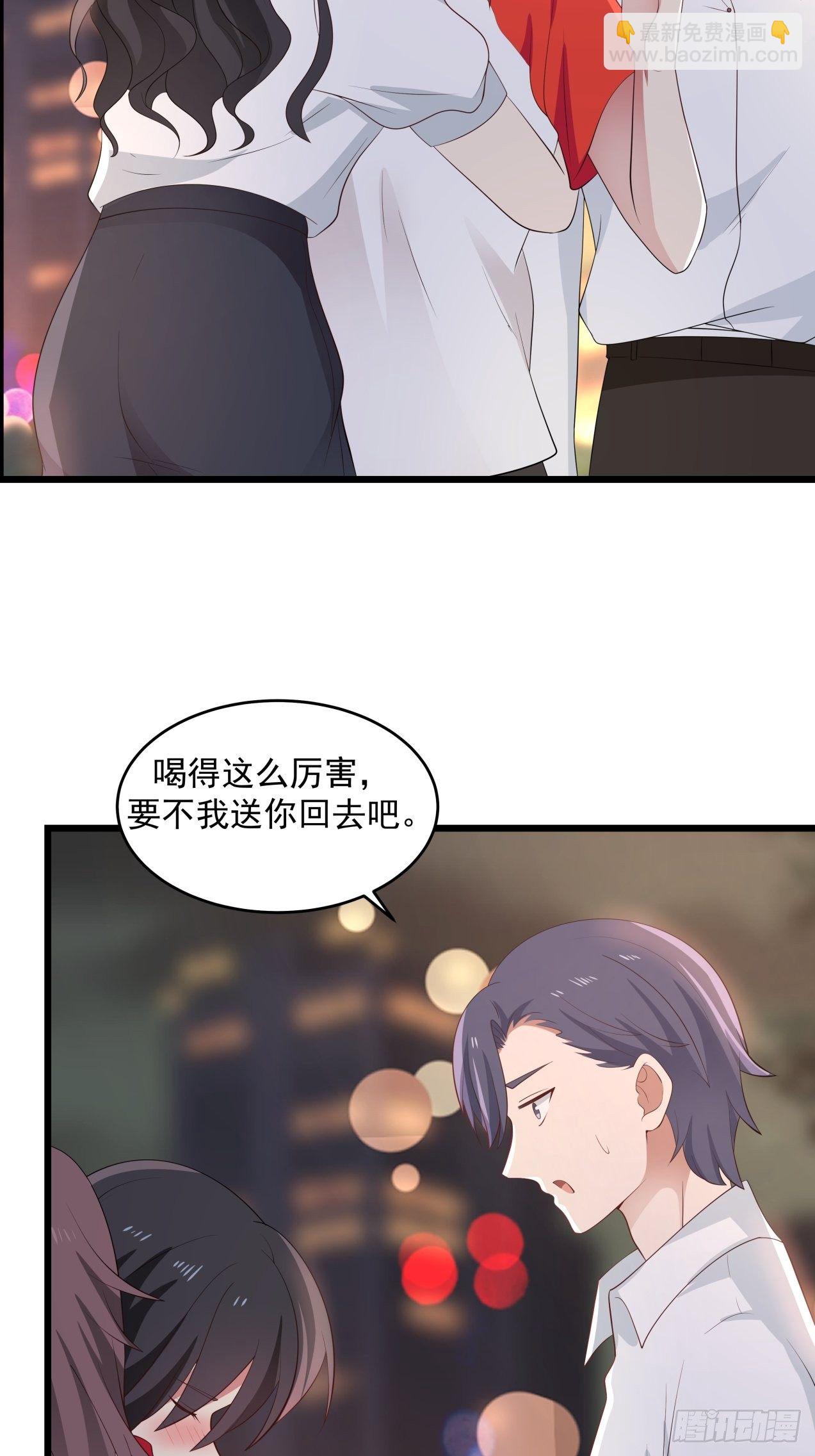 第33话 庆功宴25