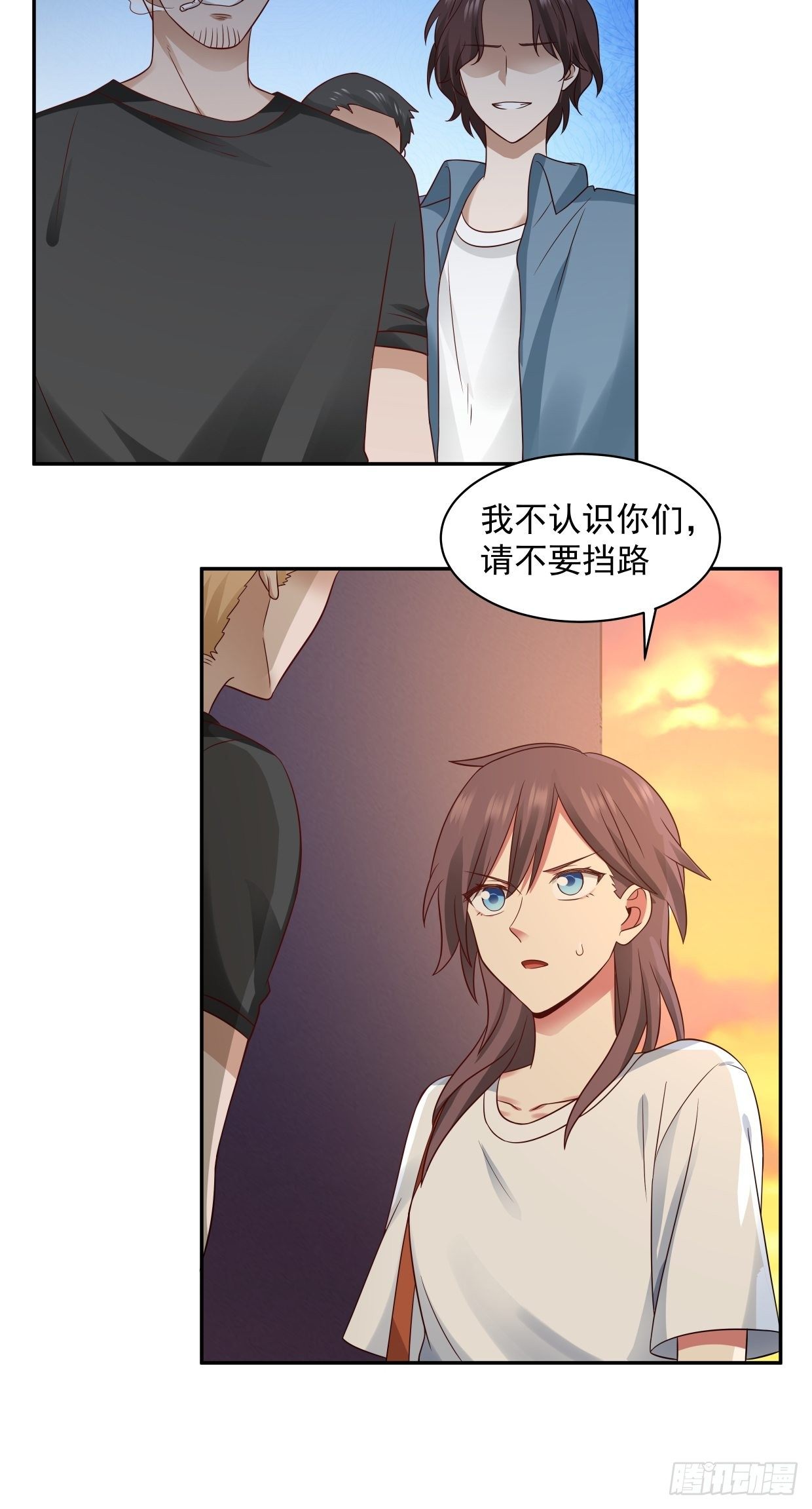 第5话 误会21