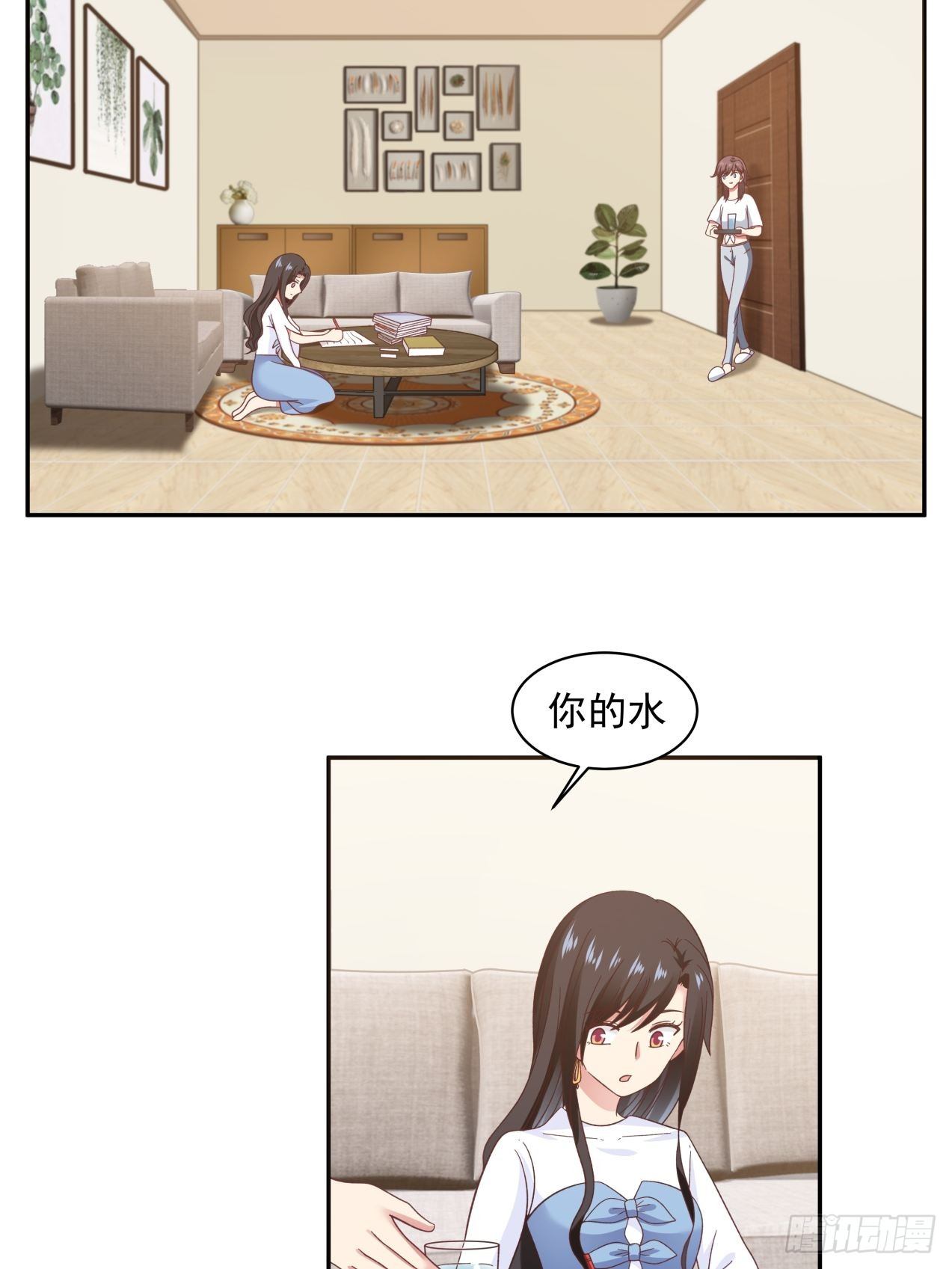 第16话 叶雪晴的憧憬8
