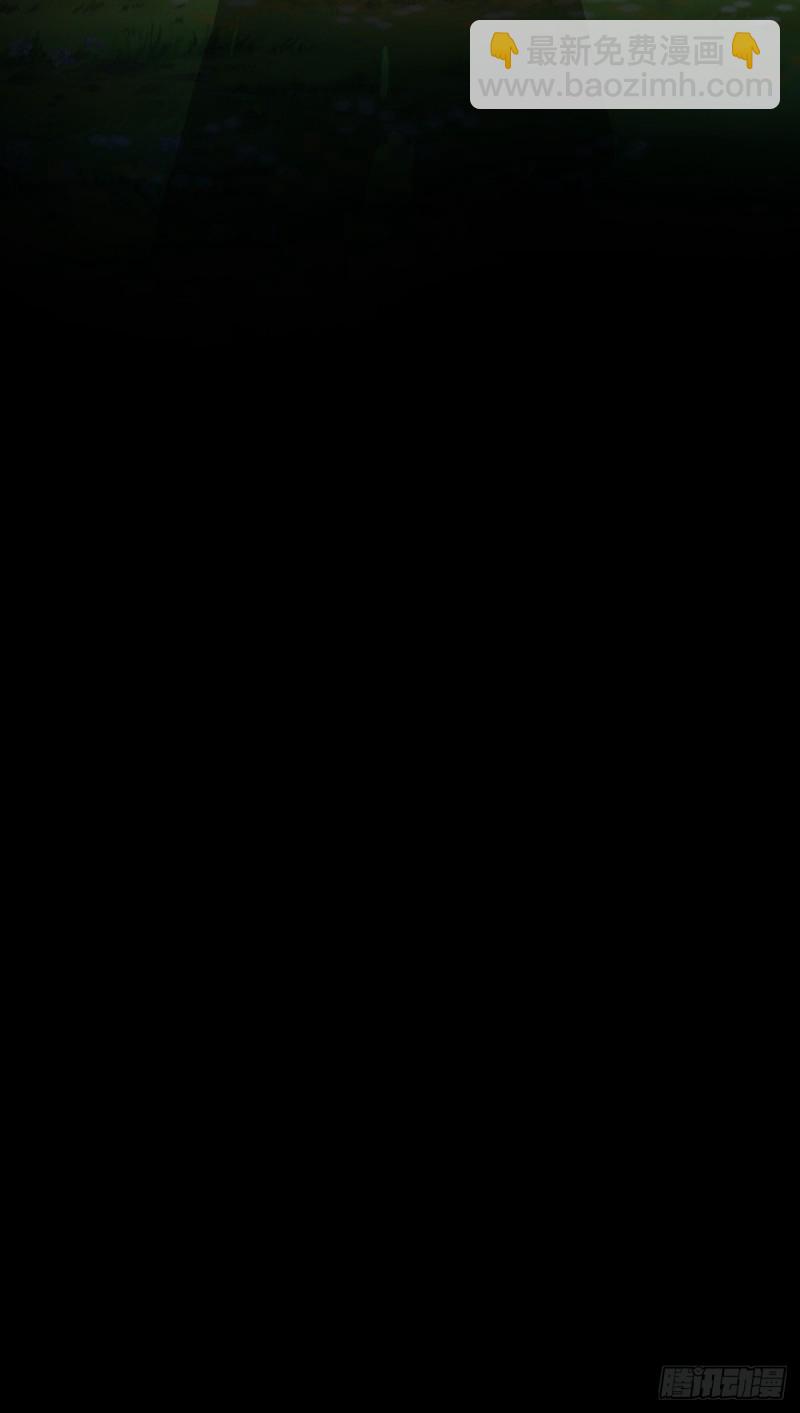 第57章 一起看日出15