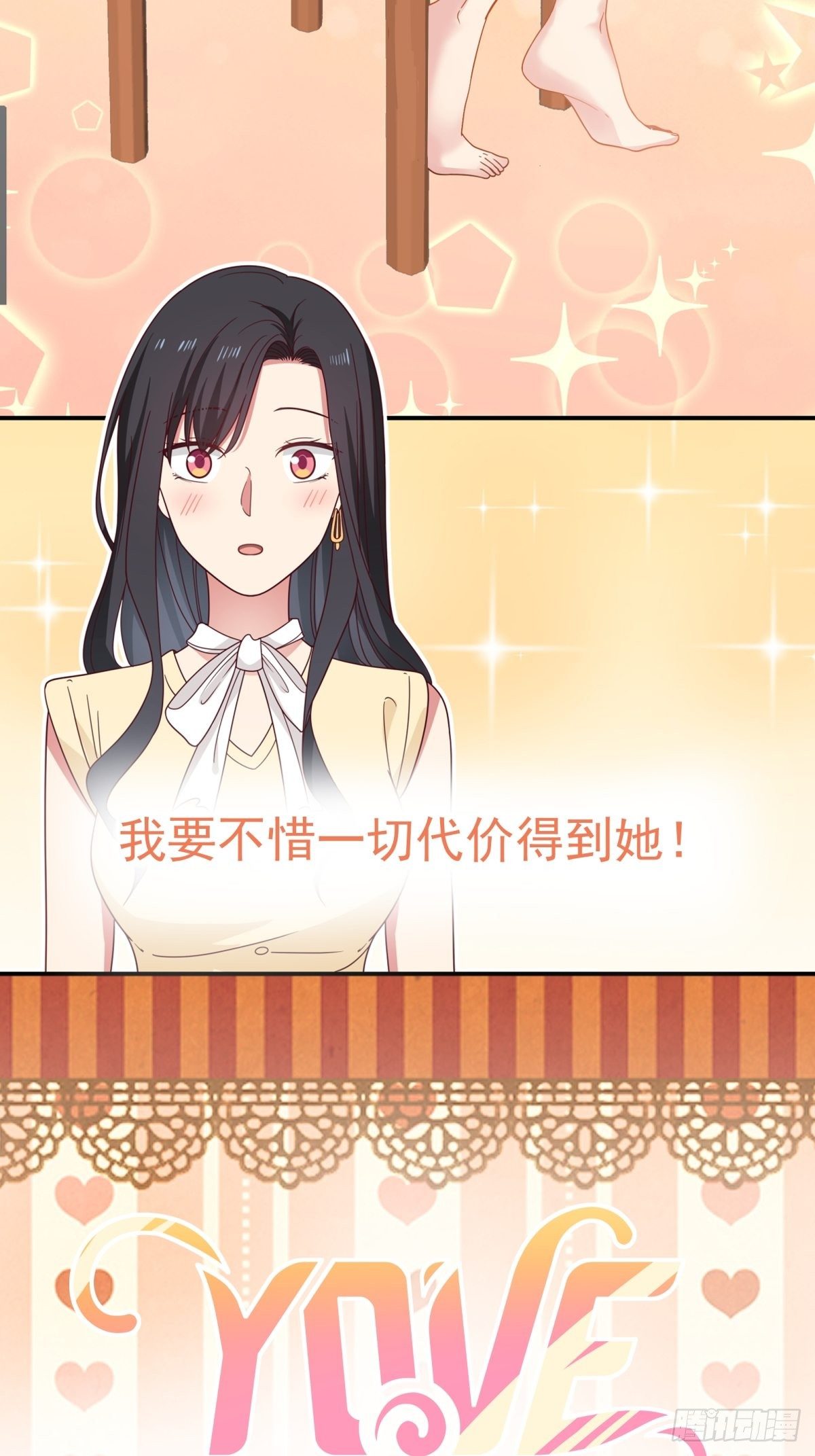 预告15