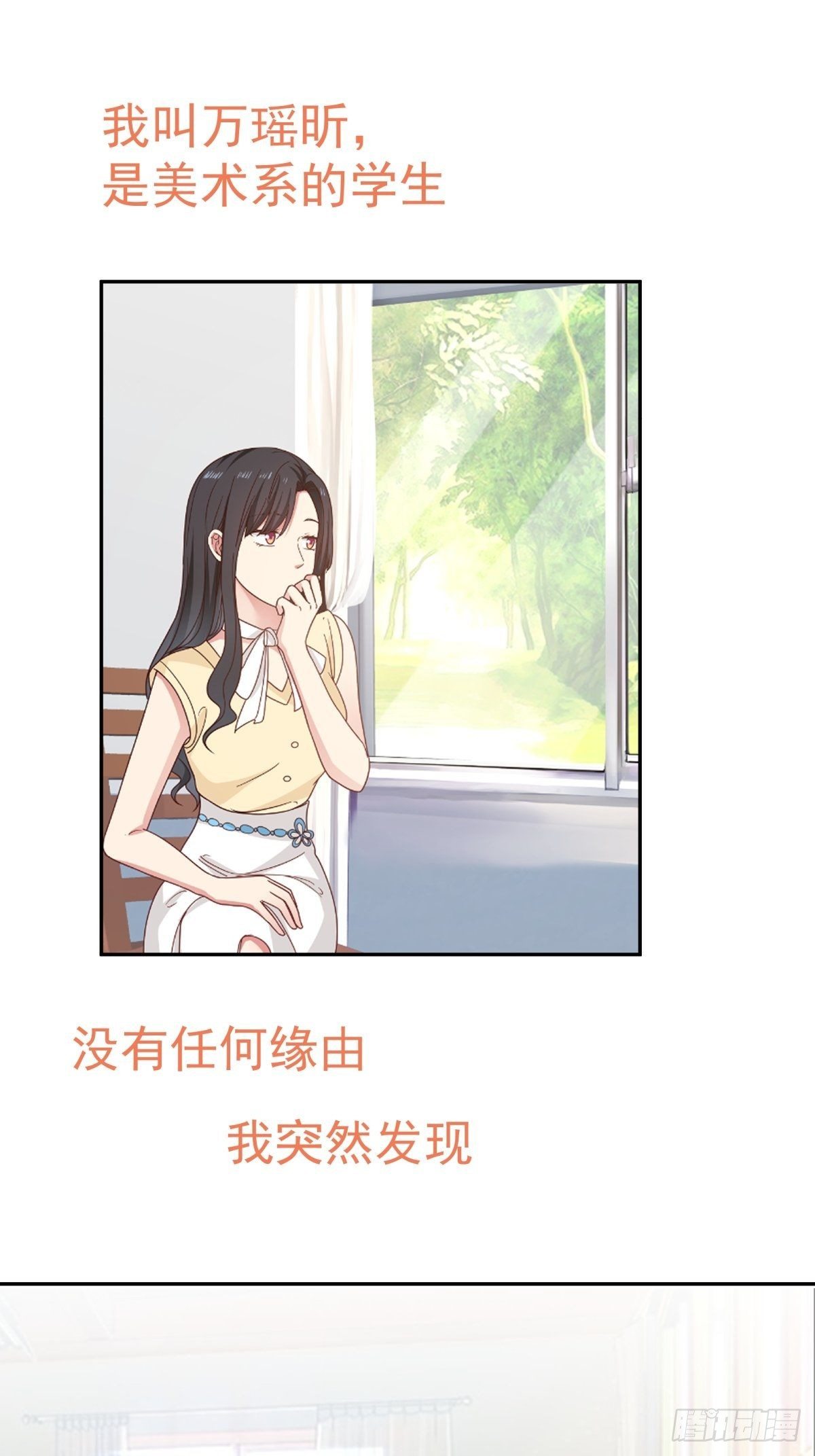 预告0