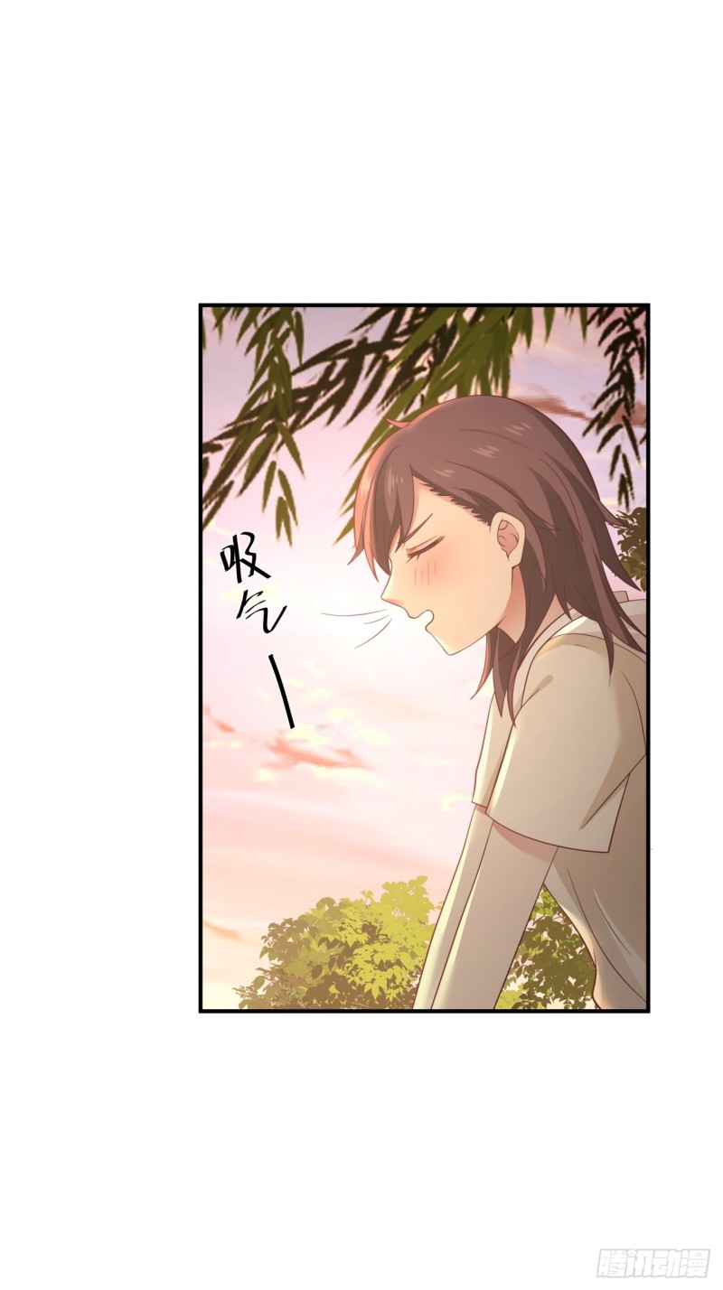 第35话 萌芽的心意26