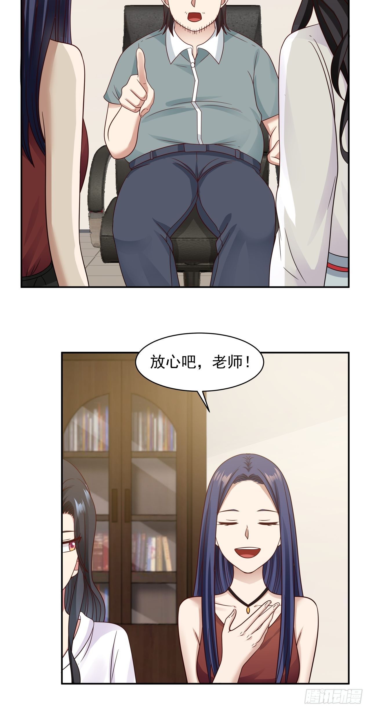 第12话 决定12