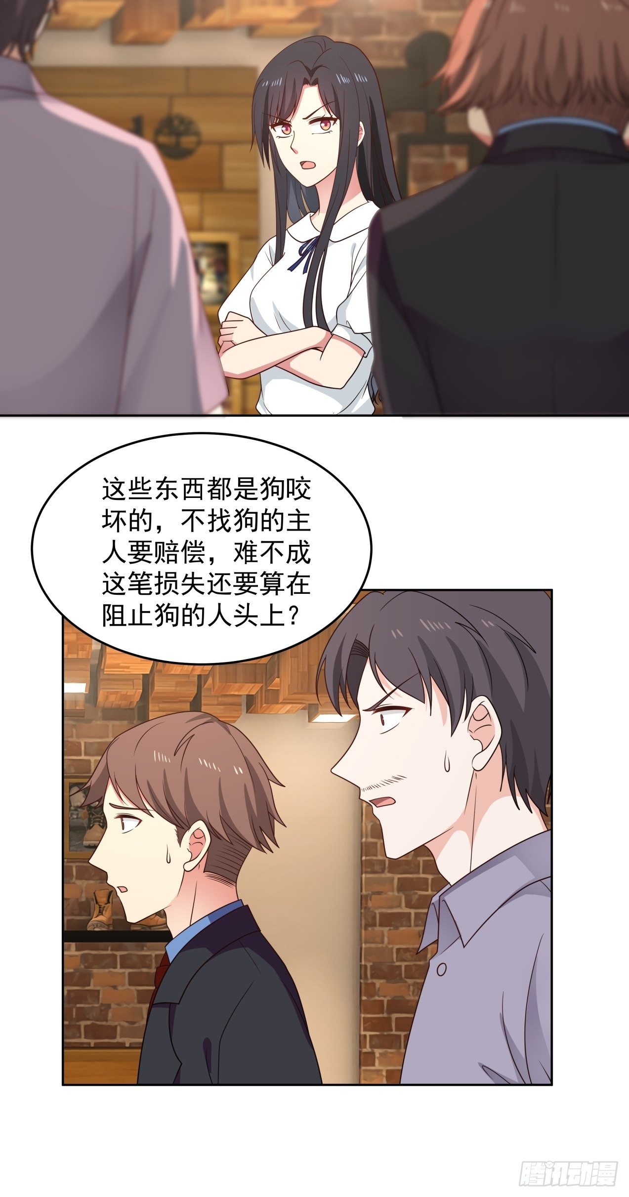 第30话 解围19